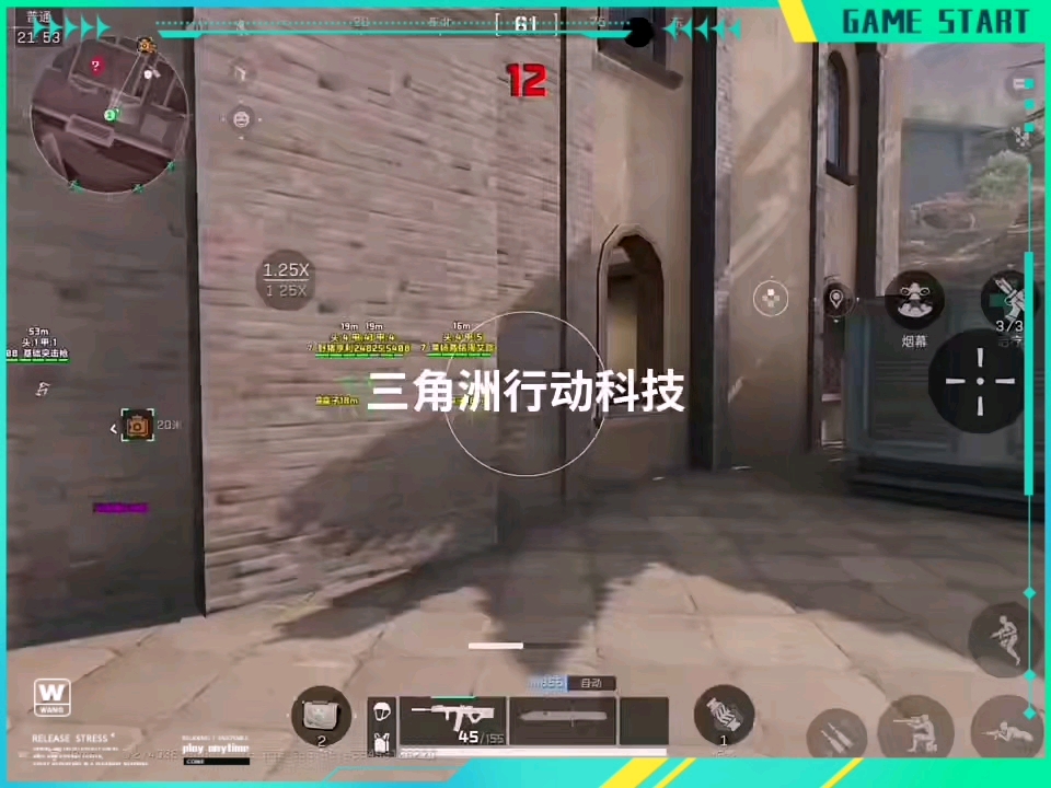 地铁逃生透视自瞄辅助、pubg地铁逃生透视【火影忍者辅助器(免费)】